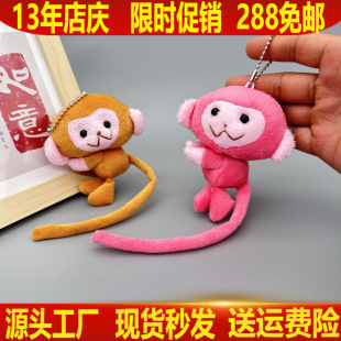 �羳����ë�q���пɐ��Lβ�ͺ�����ż耳׿ے�������С�Y�����l