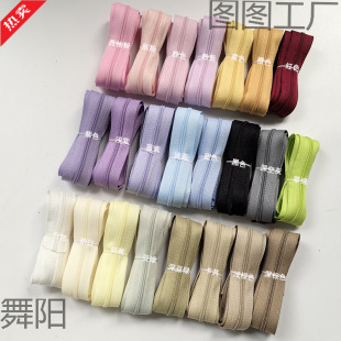 �a�a�b�o���L������朗l�Ӻ�3̖5̖��朲�ɫ�����B��10�����l