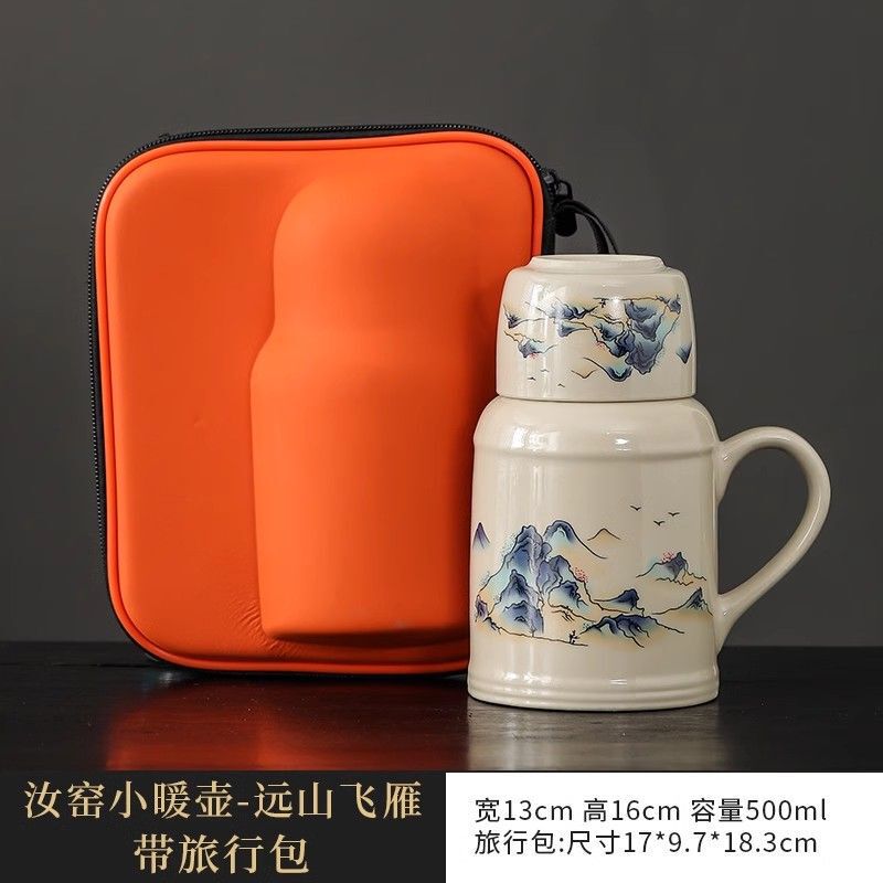 复古小暖壶家用带盖泡茶壶茶杯办公室大容量创意陶瓷焖茶杯礼盒装|undefined