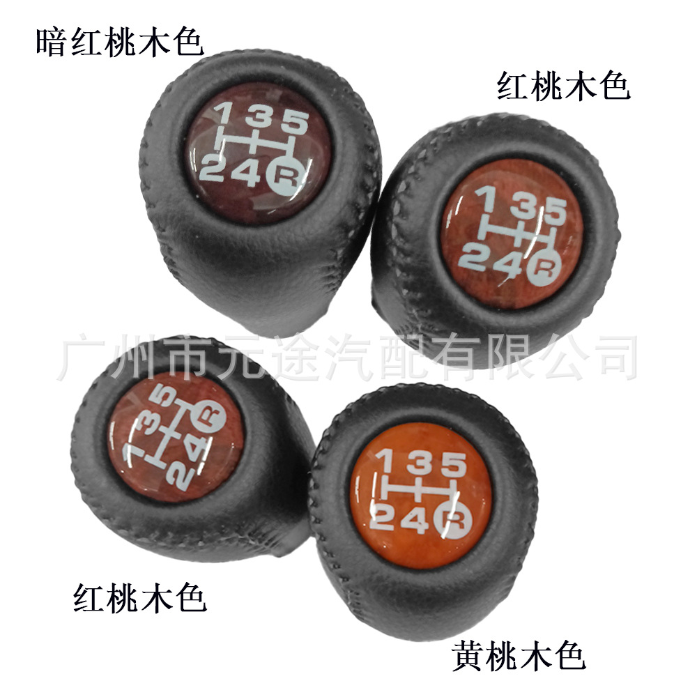 Gear head is suitable for Toyota Prado Land Cruiser overbearing FJ150 FJ120 LC120 03-09