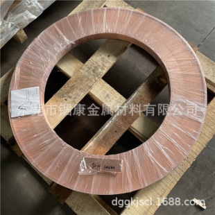 �F؛SW-Cu��Ó���~��TP1 Tp2�~��SF-Cu�~�K C10100 C103�o���~��