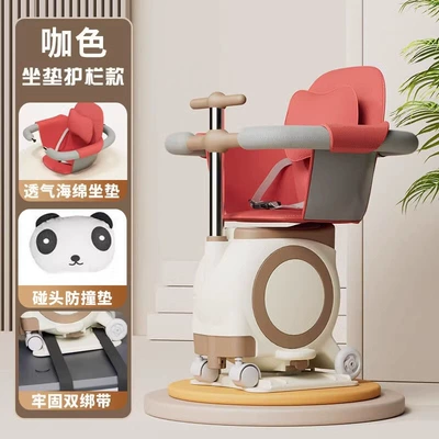 Electric car child seat | Seats, Motorcycle Infant Child - coffee-color-guardrail-red-cushion-anti-collision-pad