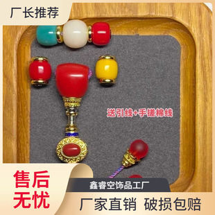 108���ȫ��ѩ�������t�G����Ƭ����������ְ�����Ҭ��ͨ������