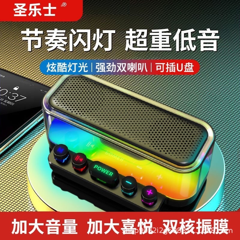 クロスボーダー国内販売代発Z6無線デスクトップbluetoothオーディオ多機能大音量携帯屋外サブウーファ|undefined