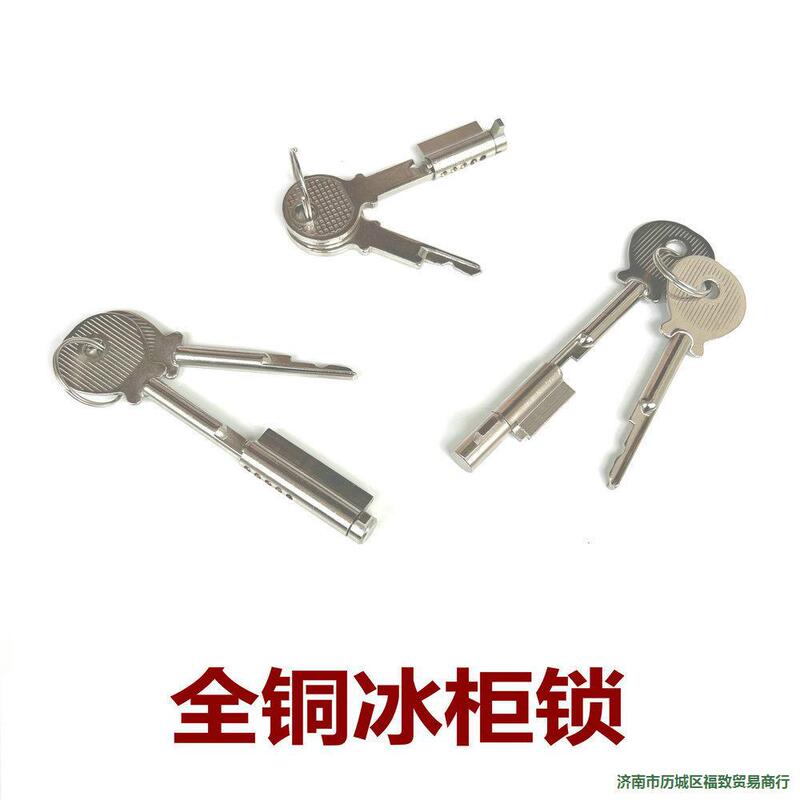 Glass Lock Counter Lock Sliding Door Sliding Door Double Door Freezer Mobile Phone Jewelry Display Cabinet Lock Window Cabinet Lock