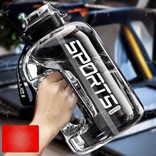 ˮ�����������������\��ˮ��2000ml��Ͱ���͸ߜش�Ǳ����D�Dˮƿ