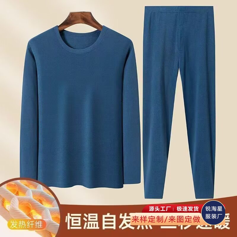 Men's Knitted Cotton Sleepwear Top and Pants 2025 Spring and Autumn Round Neck Pure Cotton Solid Color Pullover Two-Piece Set