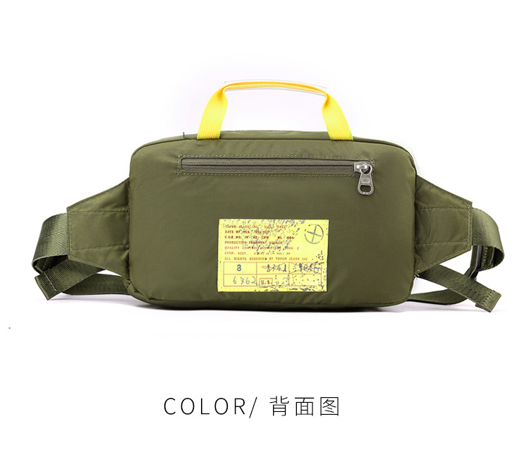 New cross-border large-capacity men's chest bag, outdoor single-shoulder bag, sports phone bag, multi-functional crossbody chest bag undefined