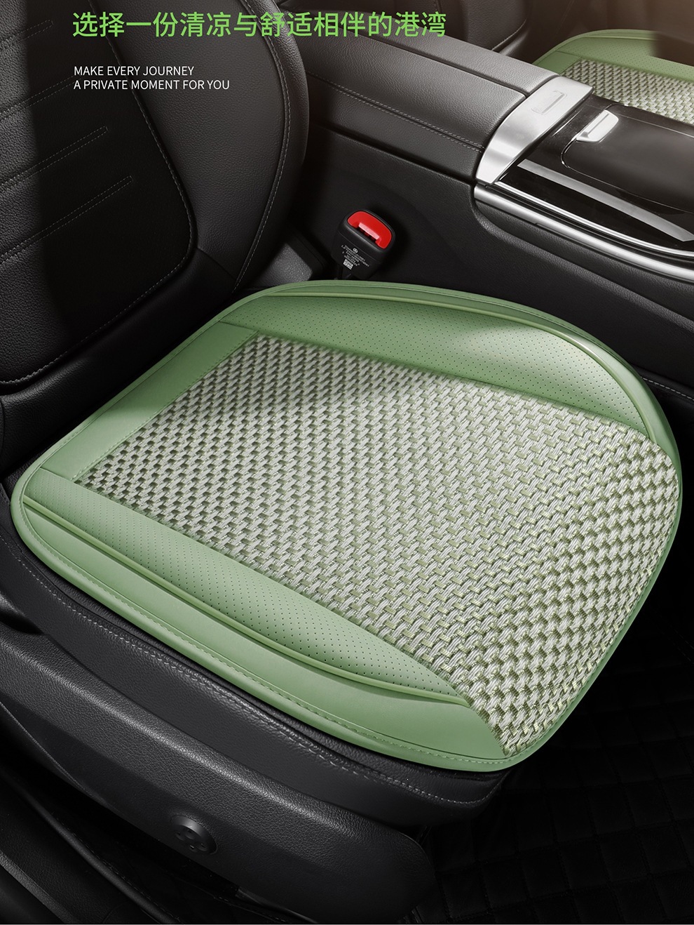 Directly from the manufacturer, breathable leather combined with ice silk, three-dimensional comfort, soft, suitable for all seasons, durable, dirt-resistant, universal car seat cover