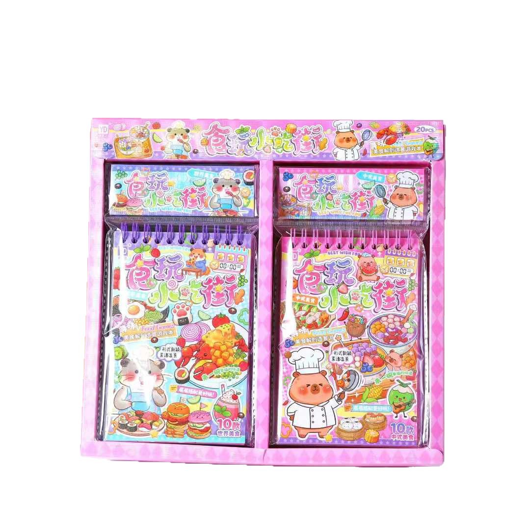 Colección de pegatinas de paisaje gourmet niños niñas hechas a mano diy pegatinas de alimentos tridimensionales jugar pegatinas de escena en miniatura