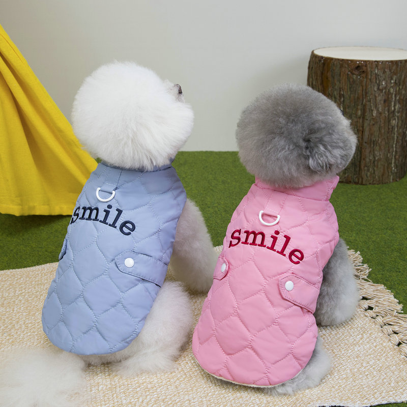 狗狗衣服带牵引扣冬季棉衣约克夏比熊泰迪小型犬宠物25微笑棉衣|undefined
