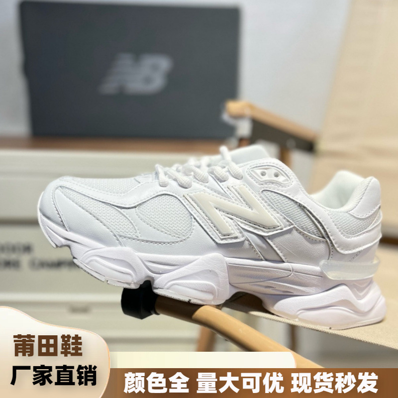 莆田工場卸売 nb9060 共同ブランドのカップルのお父さん靴レトロスポーツシューズクロスボーダー男性と女性の靴ランニングシューズ|undefined