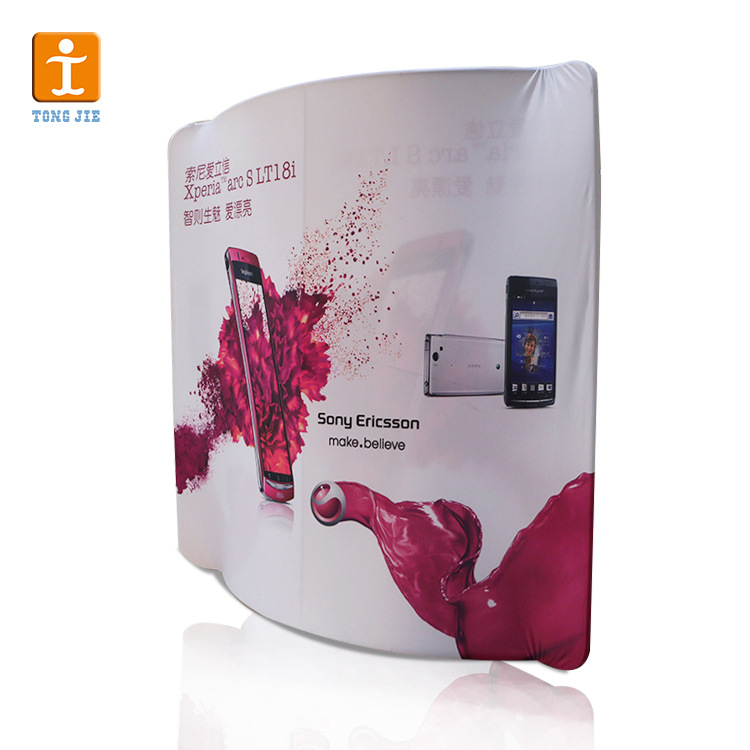 展会背景广告架制作落地式铝合金展示架便携快幕秀展架签名墙