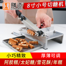 8��С̖���ǙC��Ⱒ�z����Ƭ�C����ţ܈��С���ք���̫���ǹ���