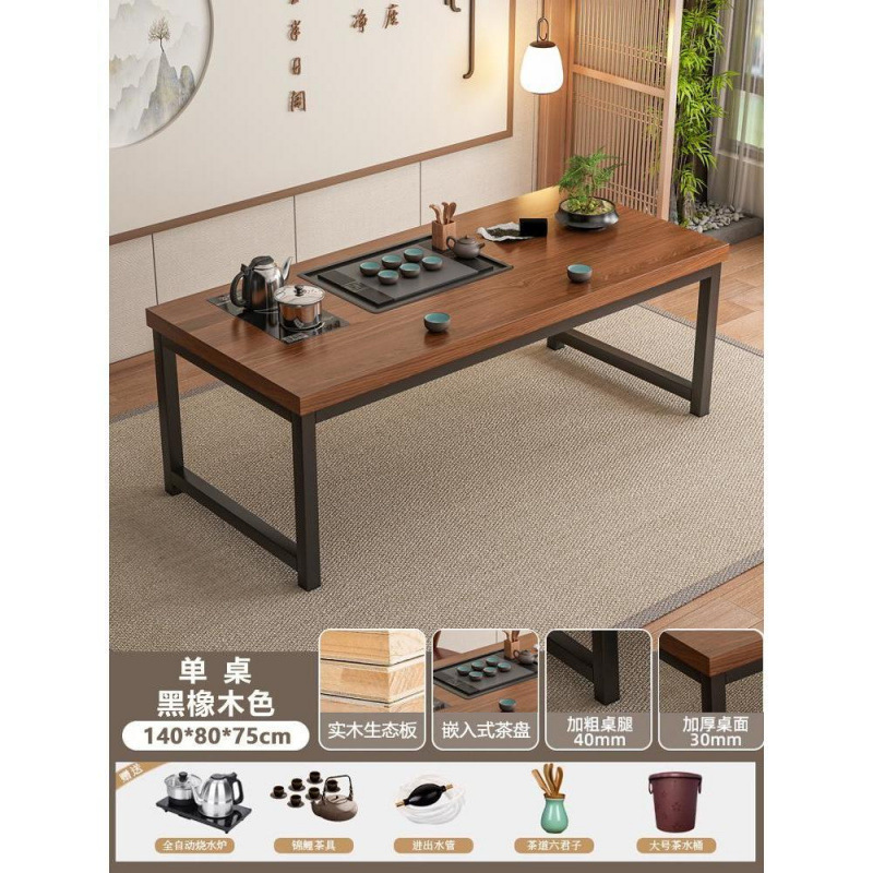 Nueva mesa de té china de tabla grande combinación de oficina kung fu conjunto de mesa de té todo en uno 2025 nueva mesa de té