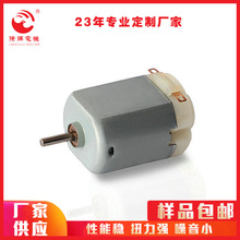 ���ͱ�΢��늙C �\��ιʳ��΢��늙C 늄���Ħ����΢��늙C�� ��