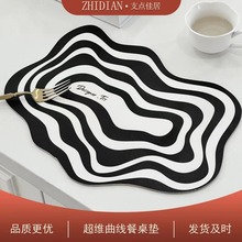 �F�����s����������ˮ�|��|���Ӊ|�ٸɷ����ɲü���ˮƤ�����|