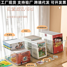 �����]���W�������ռ{�Е����L���s־A4��ԇ��͸���ռ{�Е�����