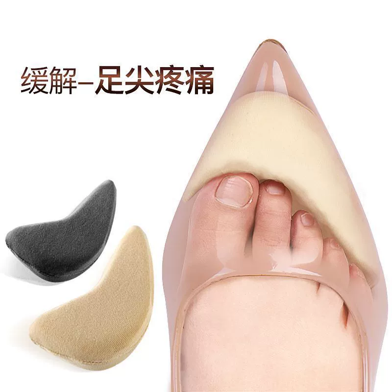 Летние невидимые нескользящие женские туфли на высоком каблуке с заглушками для регулировки размера, чтобы предотвратить падение и износостойкие круглые носки.