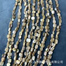 大量现货8-10MM牛豆 牛津贝贝壳DIY发饰项链手链配饰批发