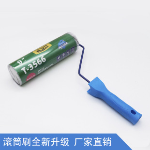 �S�����l9��T-3566�LͲˢ��ë�LͲ���z��LͲ��ë�LͲ�o���ǝLͲ