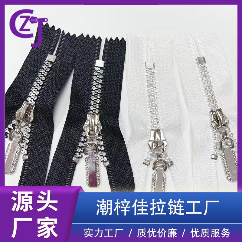 工厂直销 5号镀银圆形钻石拉链闭尾勾头夹钻石长片 颜色尺寸可改