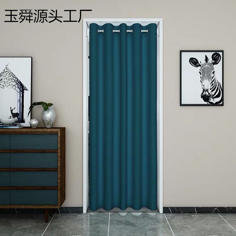 No-Drill Hanging Curtain, Door Curtain, Partition Curtain, Blocking Curtain, Household Air Conditioning Curtain, Fitting Room, Changing Room, Bathroom, Bedroom No-Drill Hanging Curtain, Door Curtain, Partition Curtain, Blocking Curtain, Household Air Conditioning Curtain, Fitting Room, Changing Room, Bathroom, Bedroom