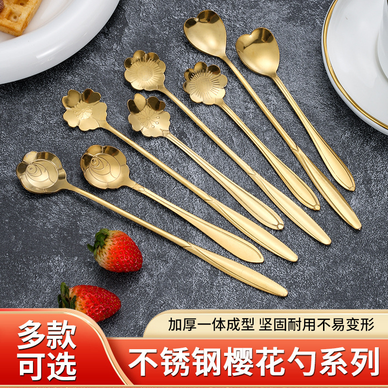 Household Stainless Steel Coffee Spoon Golden High-value Cherry Blossom Spoon Mixing Spoon Creative Rose Spoon Gift Spoon Wholesale Household Stainless Steel Coffee Spoon Golden High-value Cherry Blossom Spoon Mixing Spoon Creative Rose Spoon Gift Spoon Wholesale