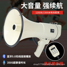 80�����ȼ��������ֳֺ�����������������megafon��������������