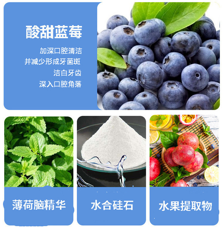 绱安110克水果详情_10