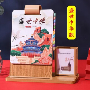 2024ľ�|̨�v���PͲ�՚vӋ�����羳ӛ�´���I�V���՚vӡˢllog