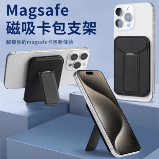 �m��Magafe�֙C����֧�ܴ�������֧��iPhoneϵ��ͨ��Ƥ���D�S֧��