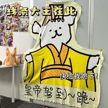�ʵ۾��lС����ֱ���������ļ����{̺�W�të̺���m�q�ě���ӡ��