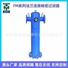 Դ^V FMϵзm^V Դ ֧о^V C