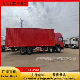 货车;客车;牵引车