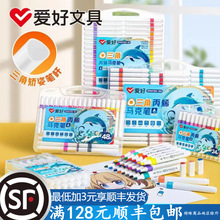 �ۺñ�ϩ�R�˹P���ǗU��ͯ�������g�L���r�G�W�������P�T�fˮ�ʹP