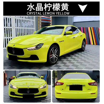 Auto Color Change Film, Rose Pink, Corn Yellow, Battleship Gray, Coral - crystal-lemon-yellow-pvc-paper-low-152165m