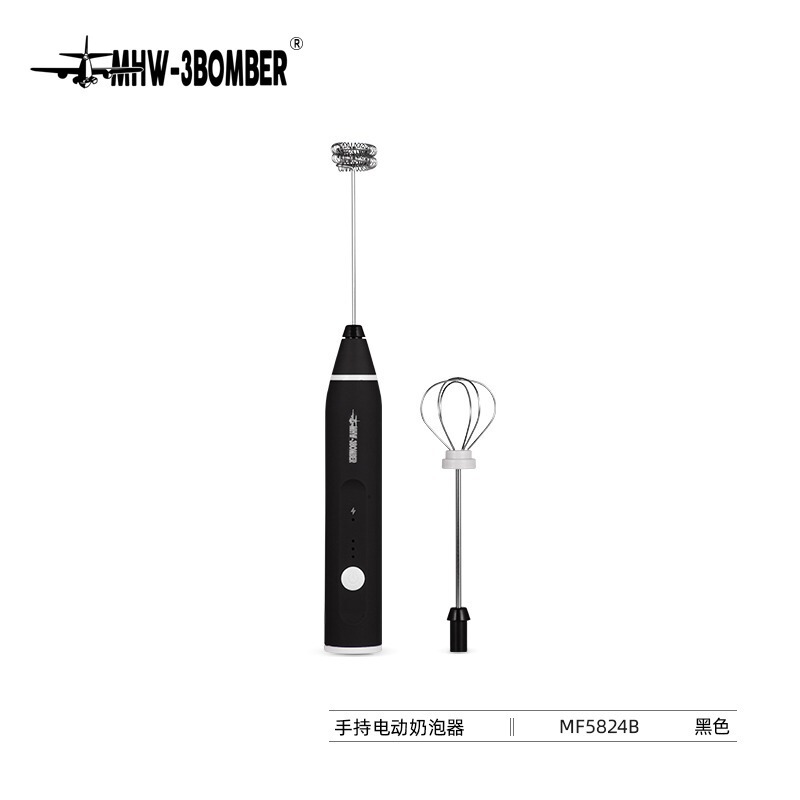 MHW-3BOMBER bomber electric milk frother coffee flower automatic milk frother handheld frother