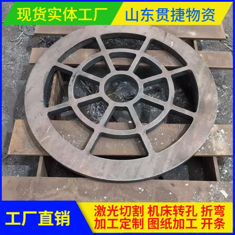 中厚板特厚板切割 q355b低合金板 锰板激光切割 q345b板金件加工