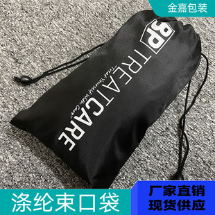 210D�տڴ���]���ڳ��Kţ�򲼳����K�t����е����aƷ�ռ{���b��