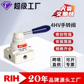 气缸;气动接头;气源处理器