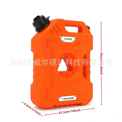 Tucool Racing 5L Motorcycle Fuel Tank Diesel Gasoline Canister Cross-Border Exclusive Supply for Motorcycle Front-Mounted Fuel Tank (Fuel tank) - 5-liters-orange