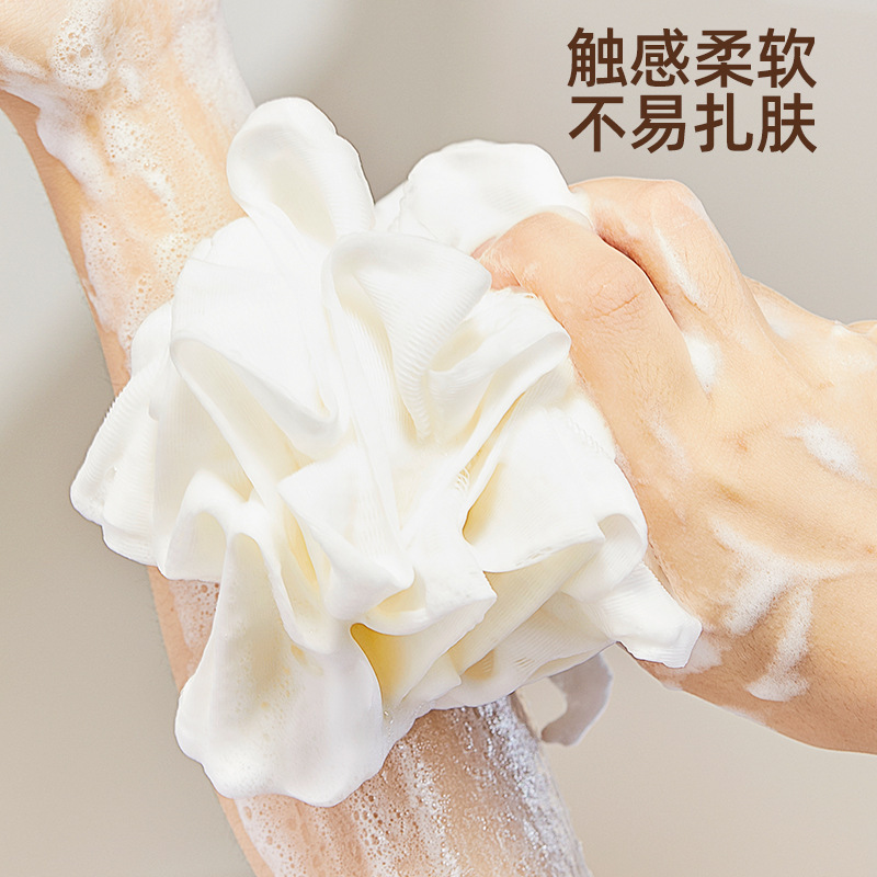 新しいツーインワン両面石鹸バスボールバスフラワーは崩れず、石鹸を置くことができますユニセックス石鹸発泡ネット|undefined