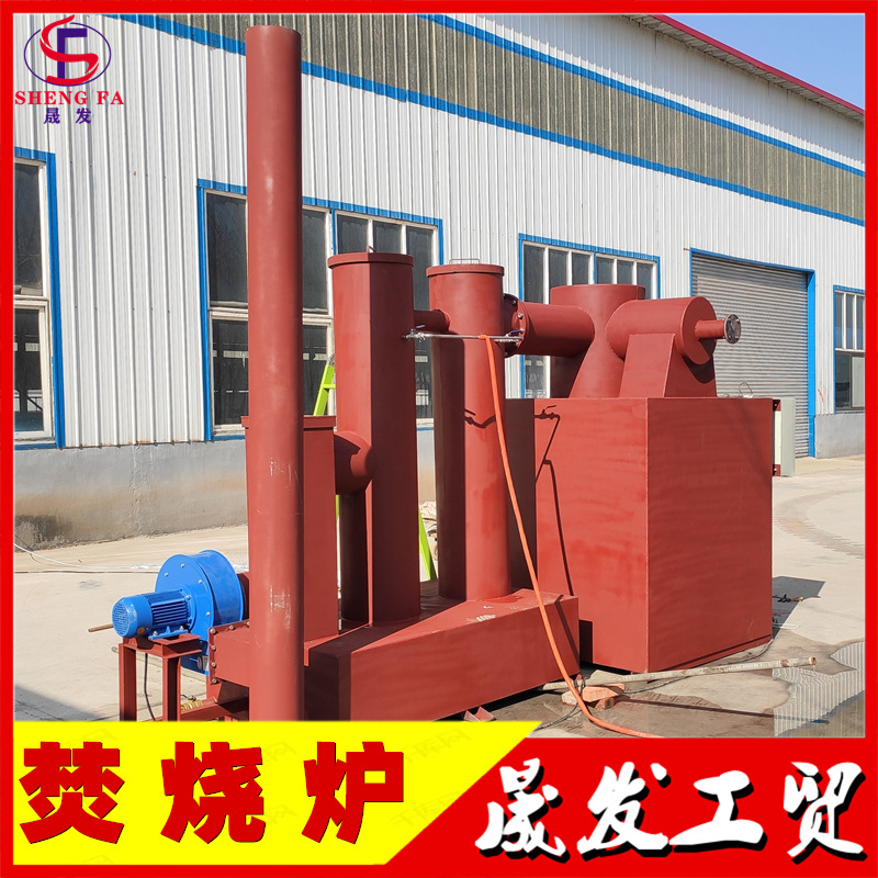 橡胶工业废弃物焚烧炉 固态垃圾焚化炉 电路板小型垃圾气化炉