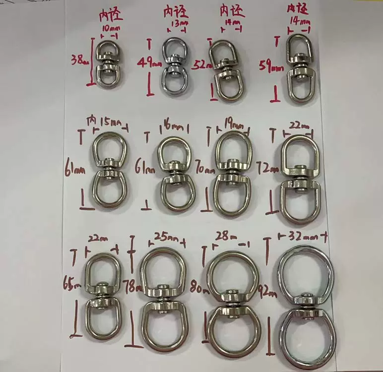 厂家供应锌合金旋转环8字旋转环金色万向环八字环