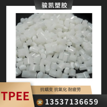 ԭ�Sԭ��TPEĘ���L�� 1163LL���ӎ����F�|Ƭ��| �ܷ���͉���