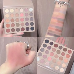 30色全啞光眼影盤日常淡妝煙熏妝國貨大地色系學生初學者平價彩妝