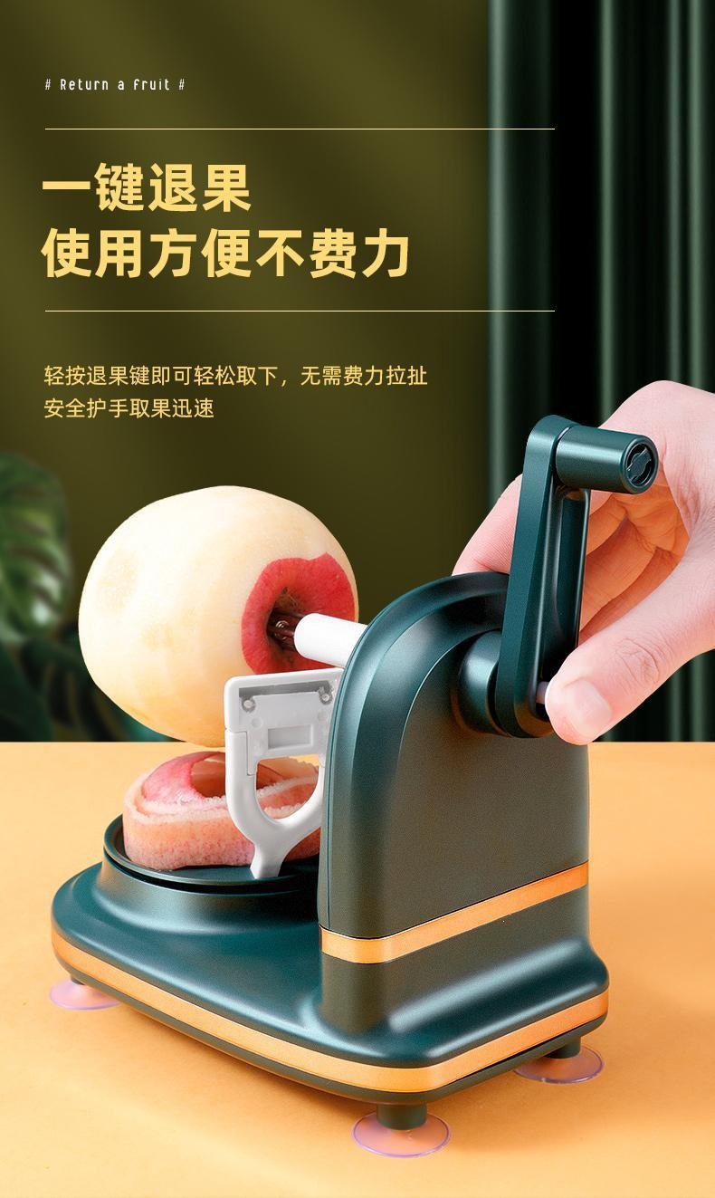 Hand Crank Apple Peeler Home Automatic Fruit Peeler with Corer and Spare Blade High Carbon Steel specifications