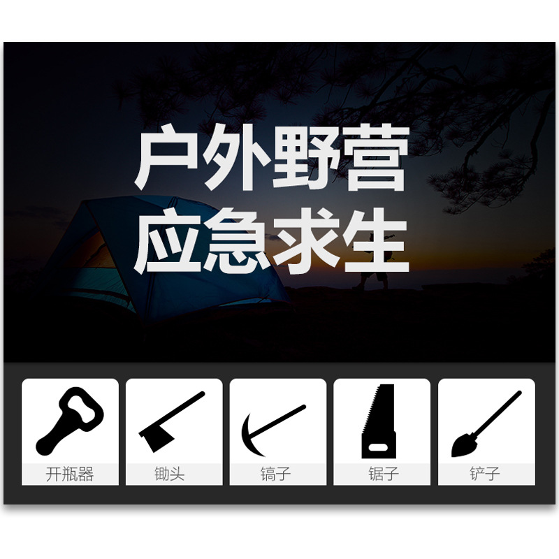 Pala militar tamaño pequeño pala militar multifuncional al aire libre plegable pala militar coche camping pesca hierro pico portátil