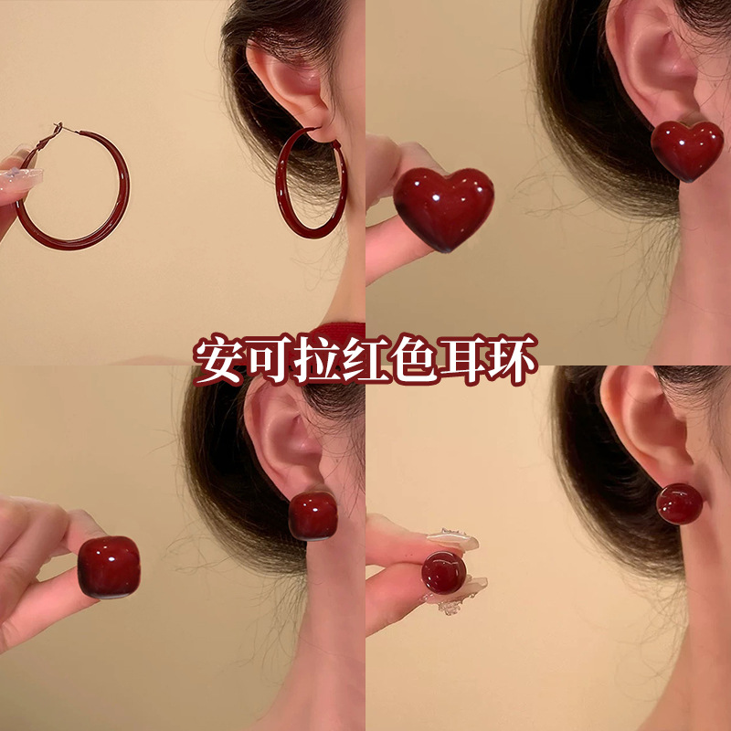 ankela wine red stud earrings women‘s autumn and winter high-grade retro earrings 2024 new popular square round face earrings